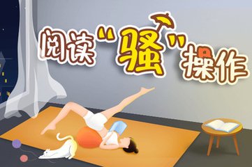 长春菲律宾签证 签证办理规定有哪些